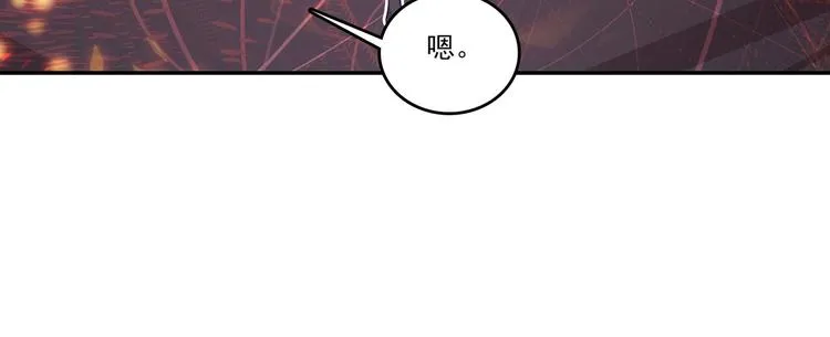 第17话 第15页