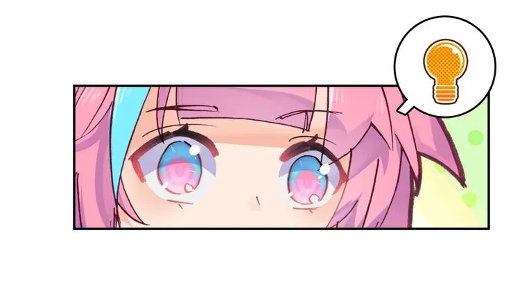 第17话 第27页