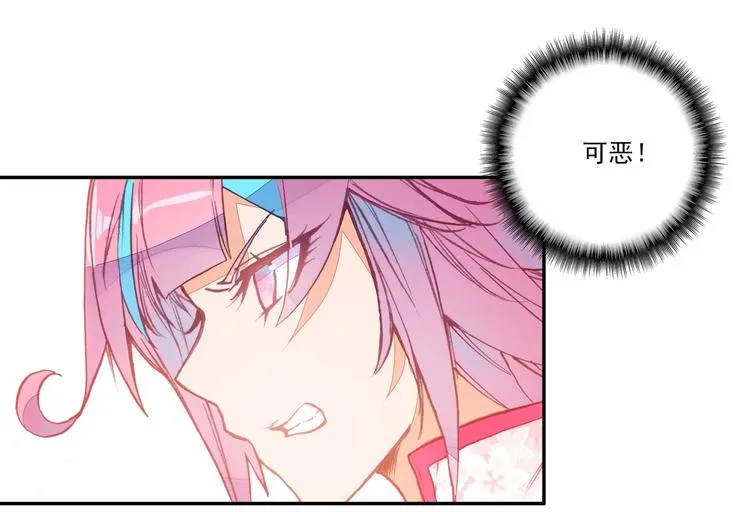 第17话 第58页