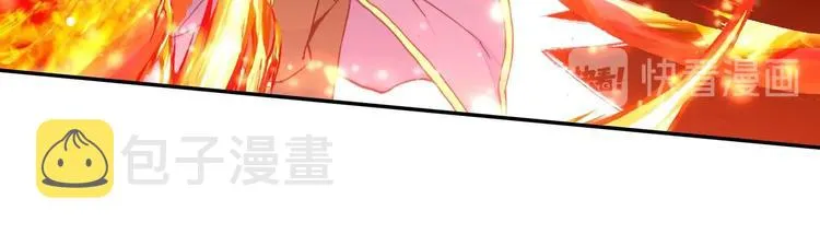 第18话 第40页