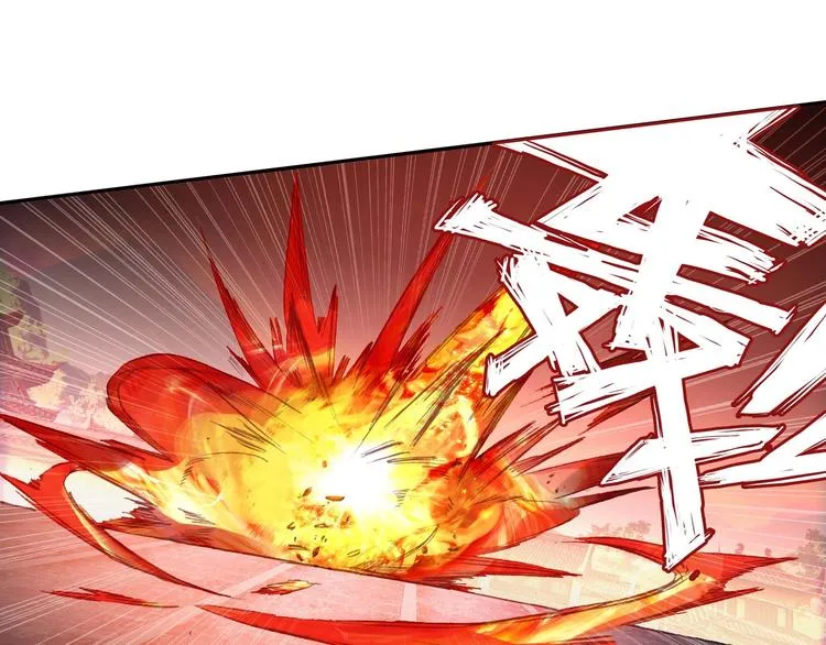 第18话 第41页