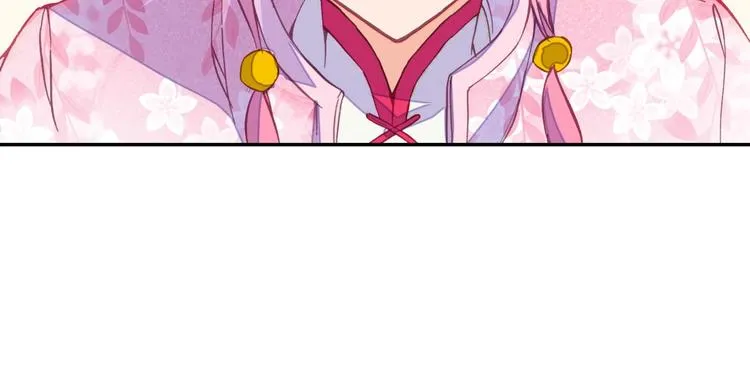 第18话 第53页