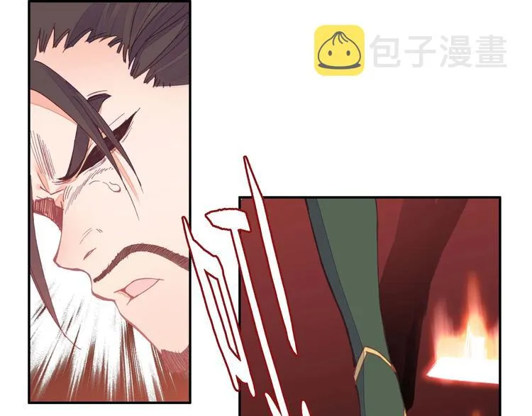 第18话 第56页