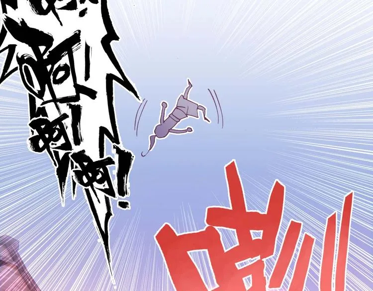 第18话 第59页