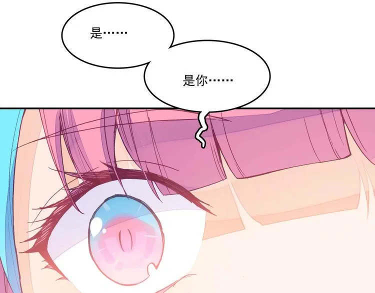 第18话 第82页