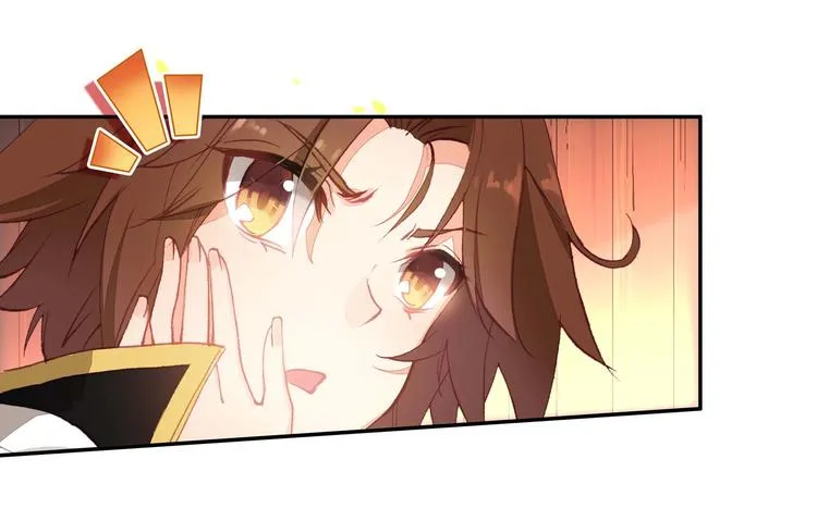 第19话 第27页