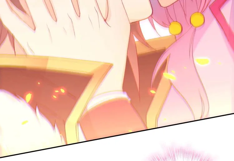 第19话 第30页