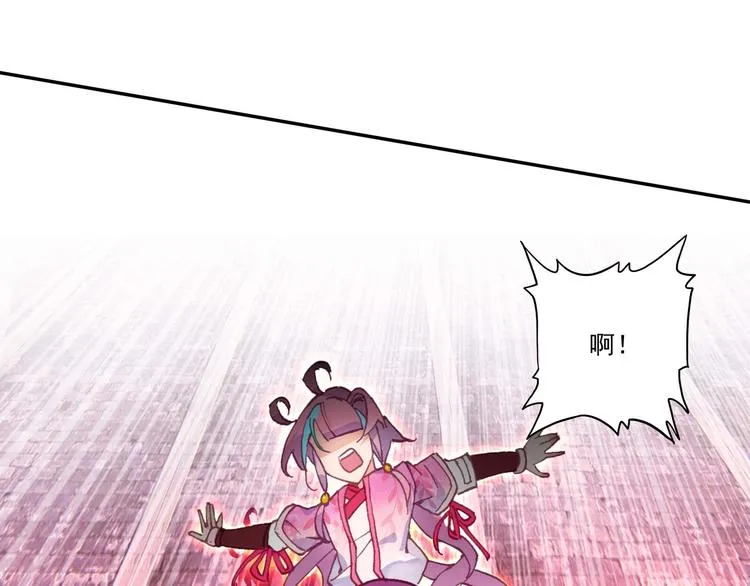 第19话 第37页