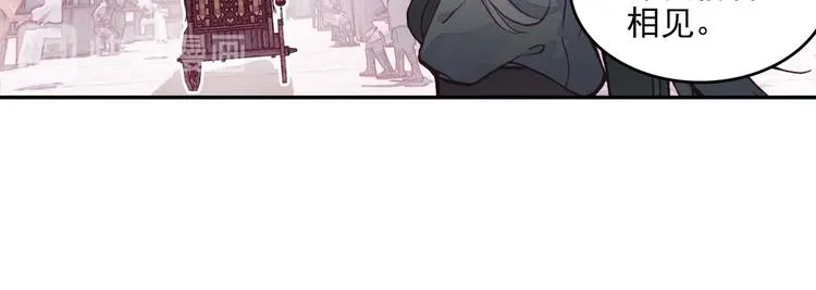 第20话 第41页