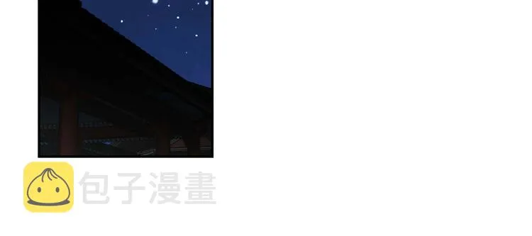第20话 第52页