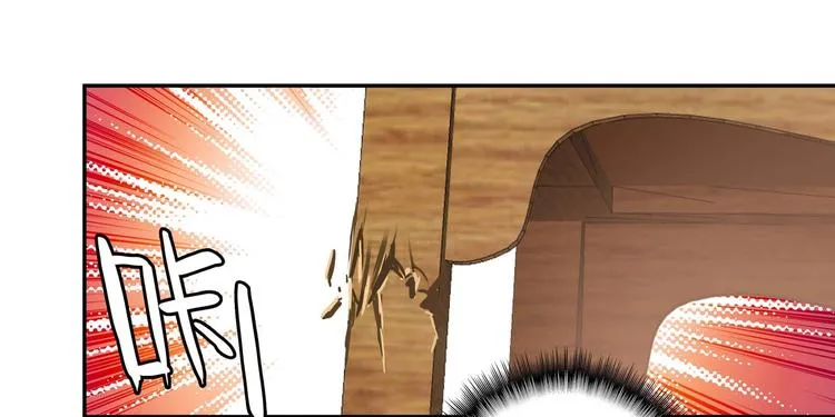 第21话 第22页