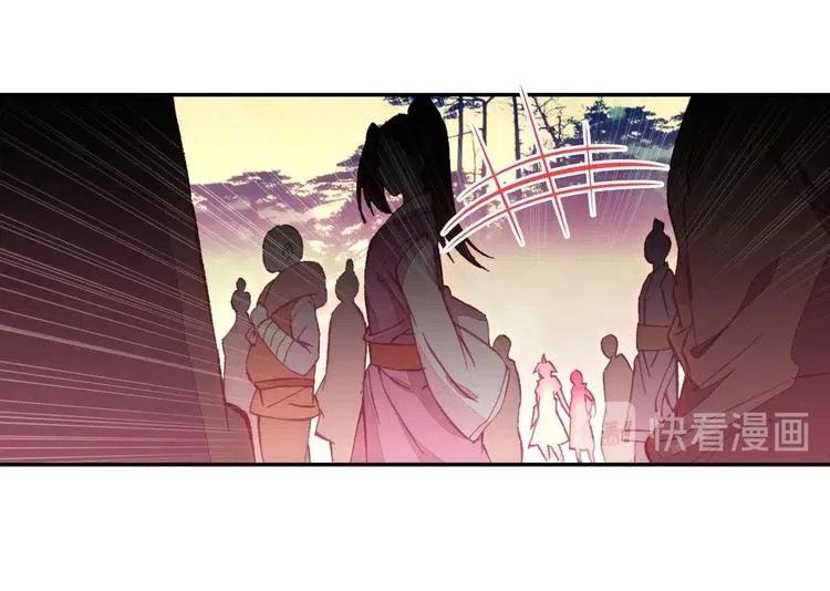 第21话 第69页