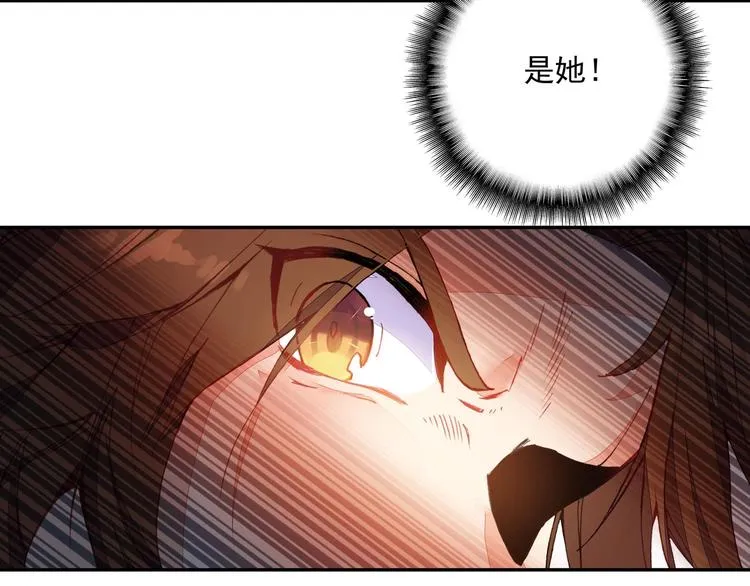 第21话 第72页