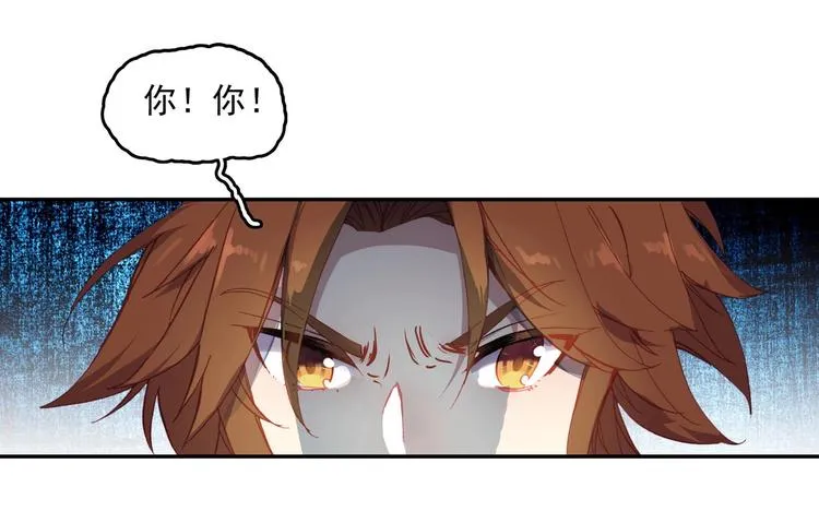 第21话 第85页