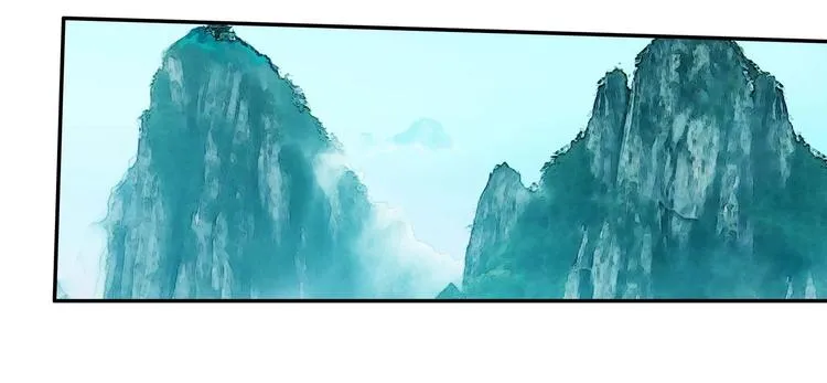 第23话 第67页