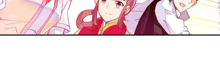 第24话 第7页