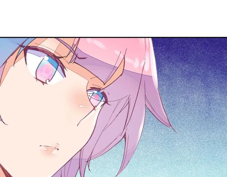 第24话 第23页
