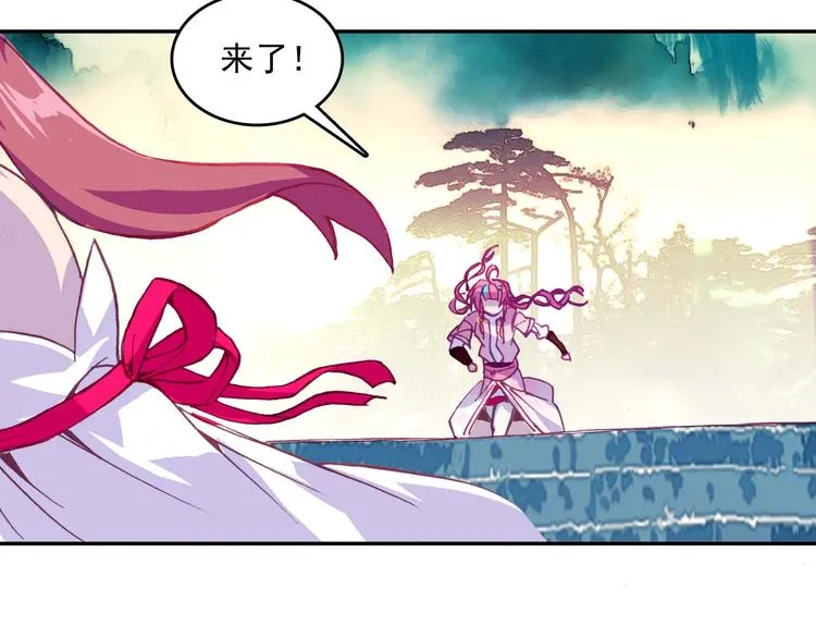 第24话 第77页