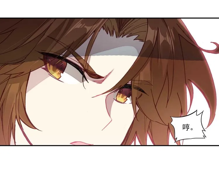 第25话 第22页