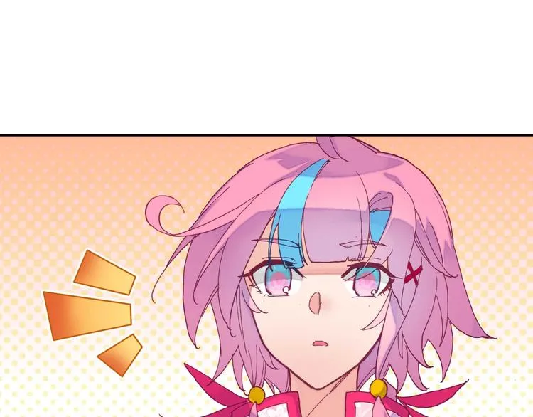第25话 第31页