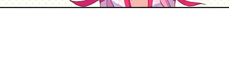 第25话 第32页