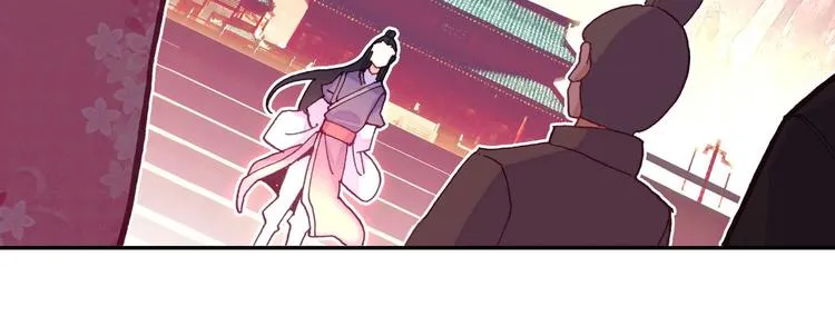 第25话 第41页