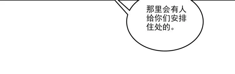 第25话 第64页