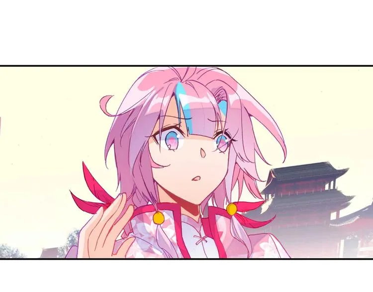 第25话 第69页