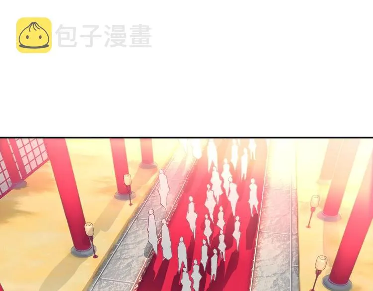 第26话 第4页