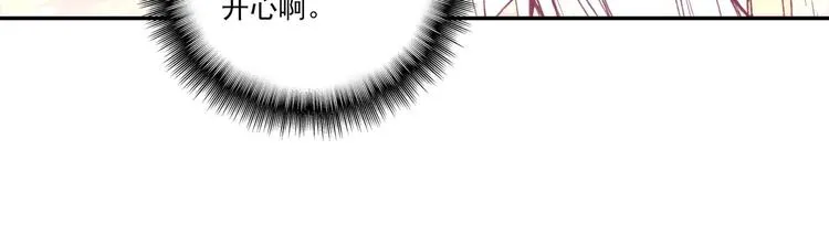 第26话 第73页