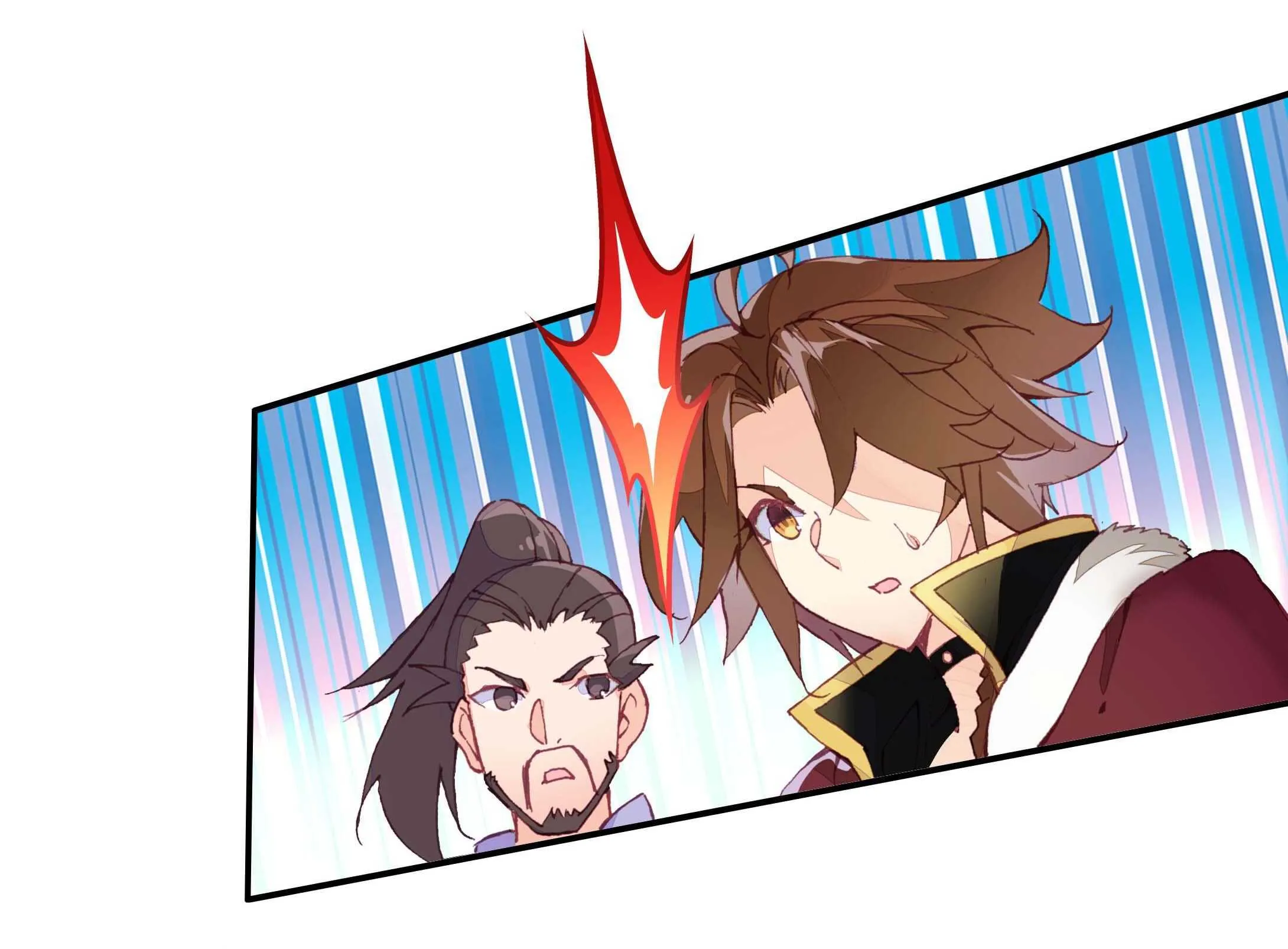 第27话 第3页