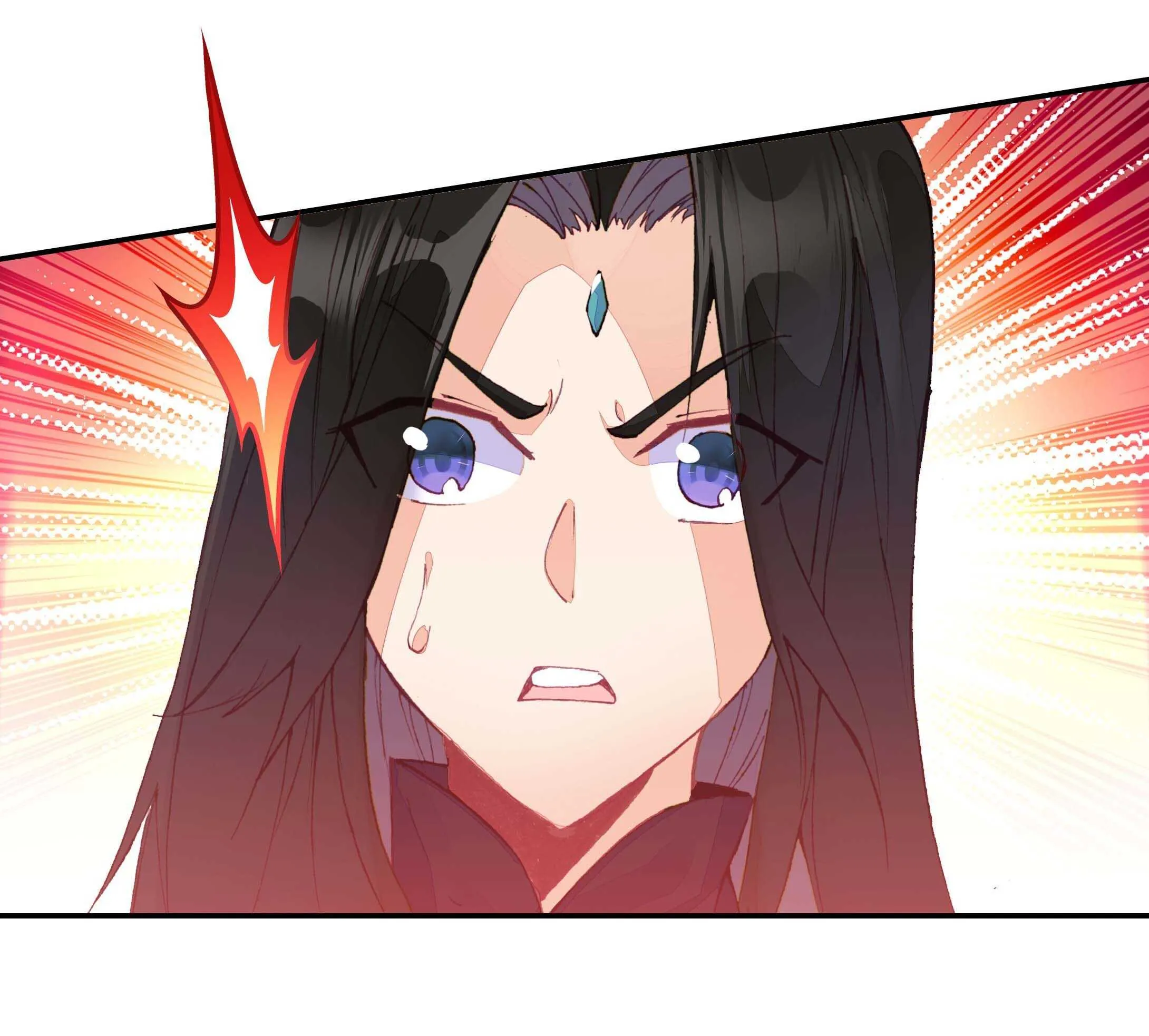 第27话 第4页
