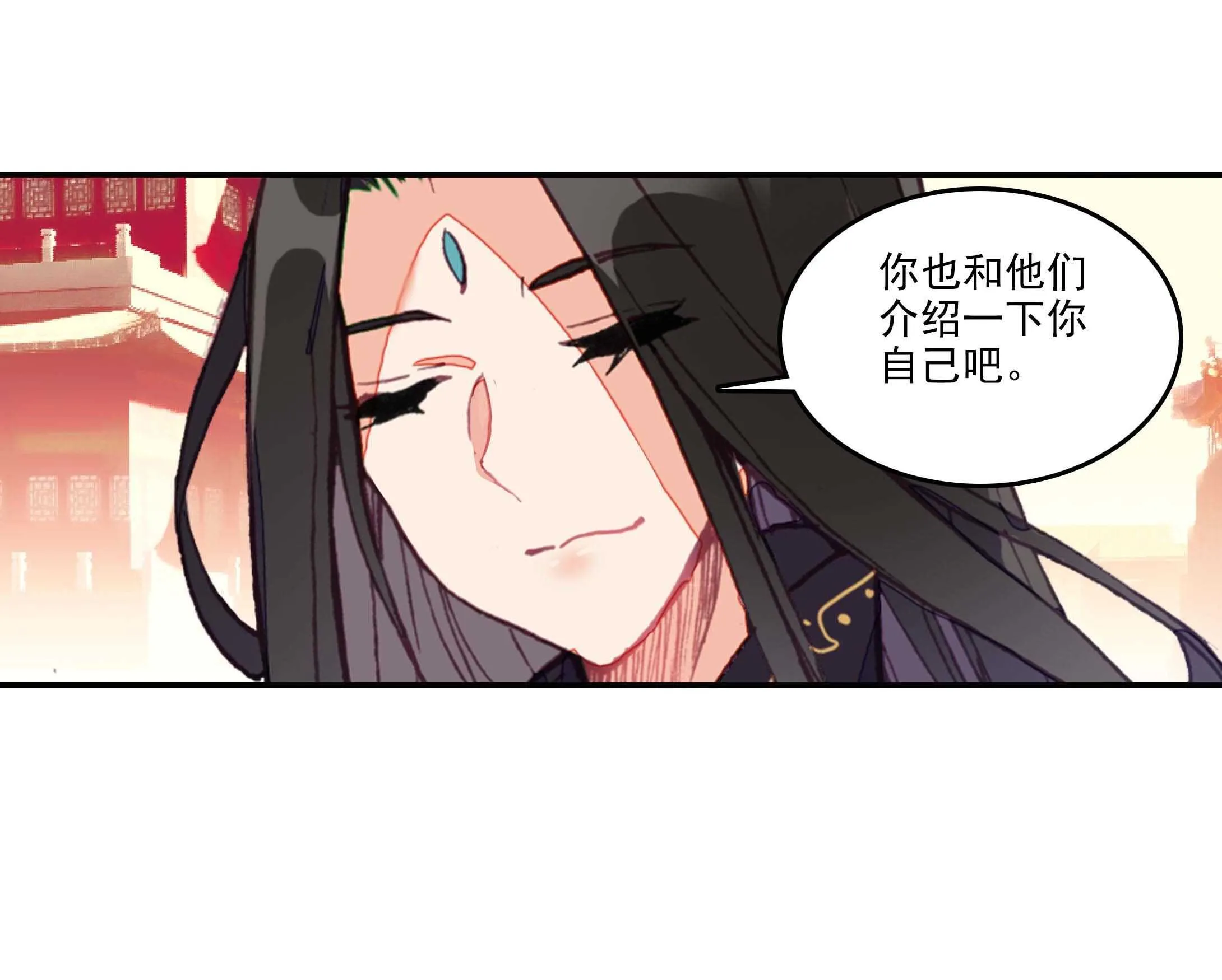 第28话 第38页