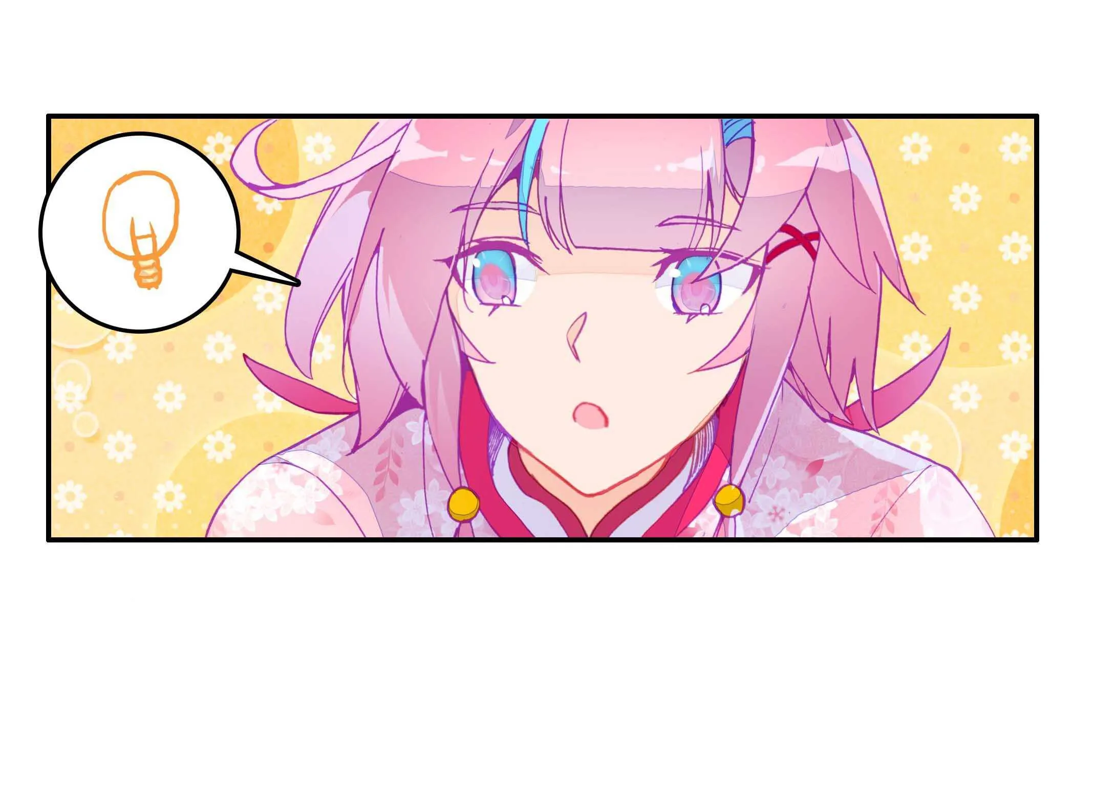 第31话 第8页