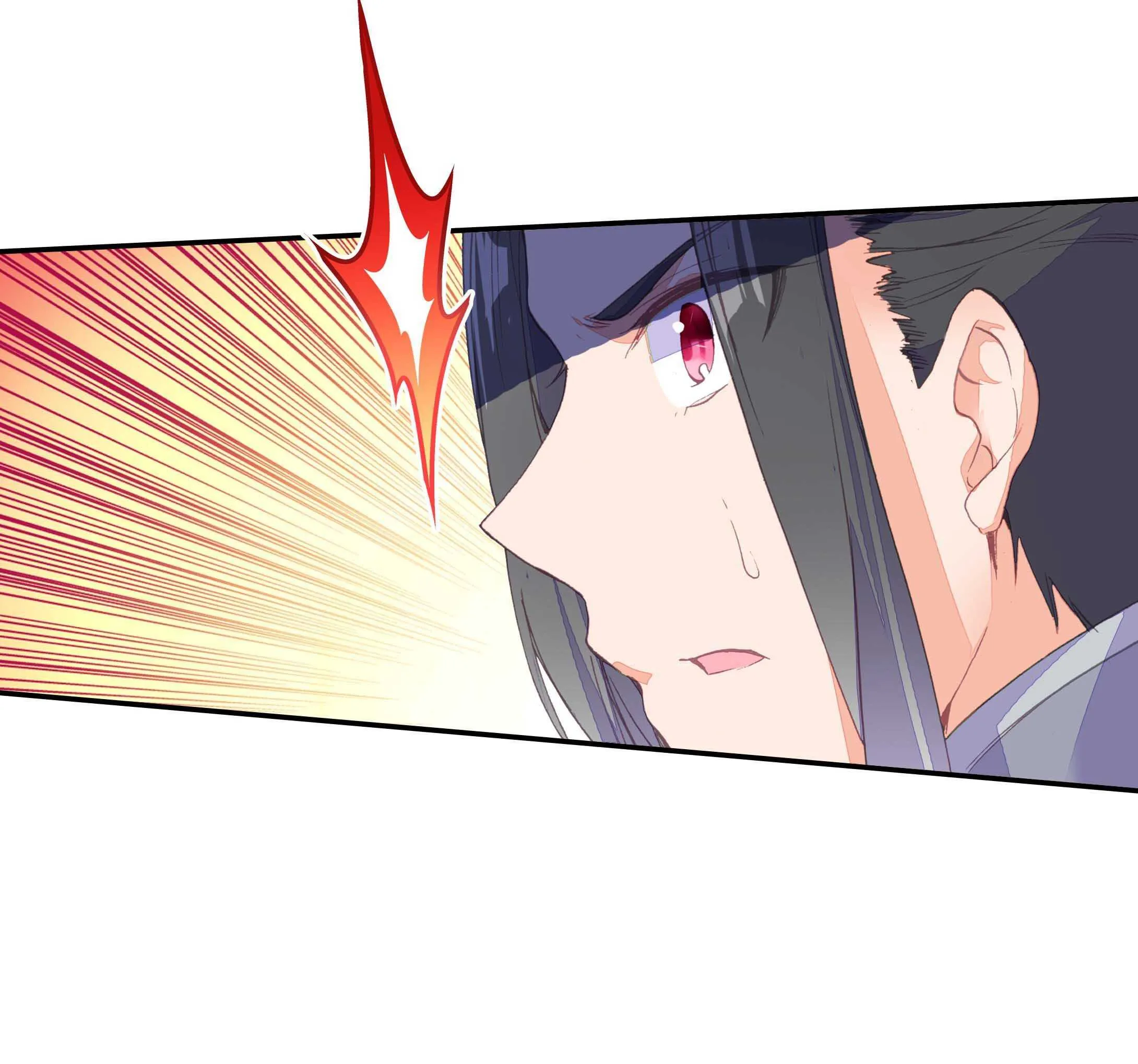 第31话 第25页