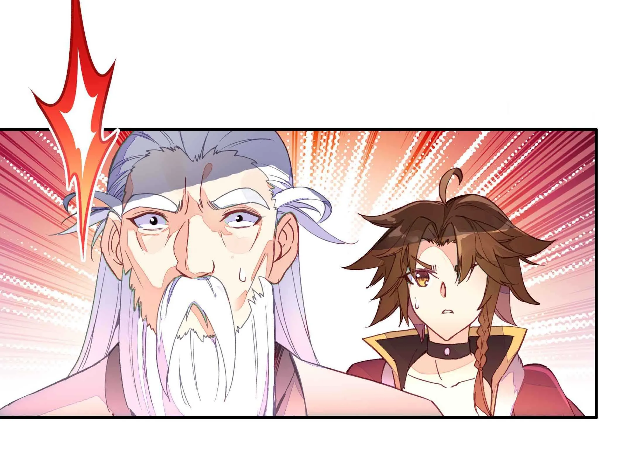 第34话 第29页