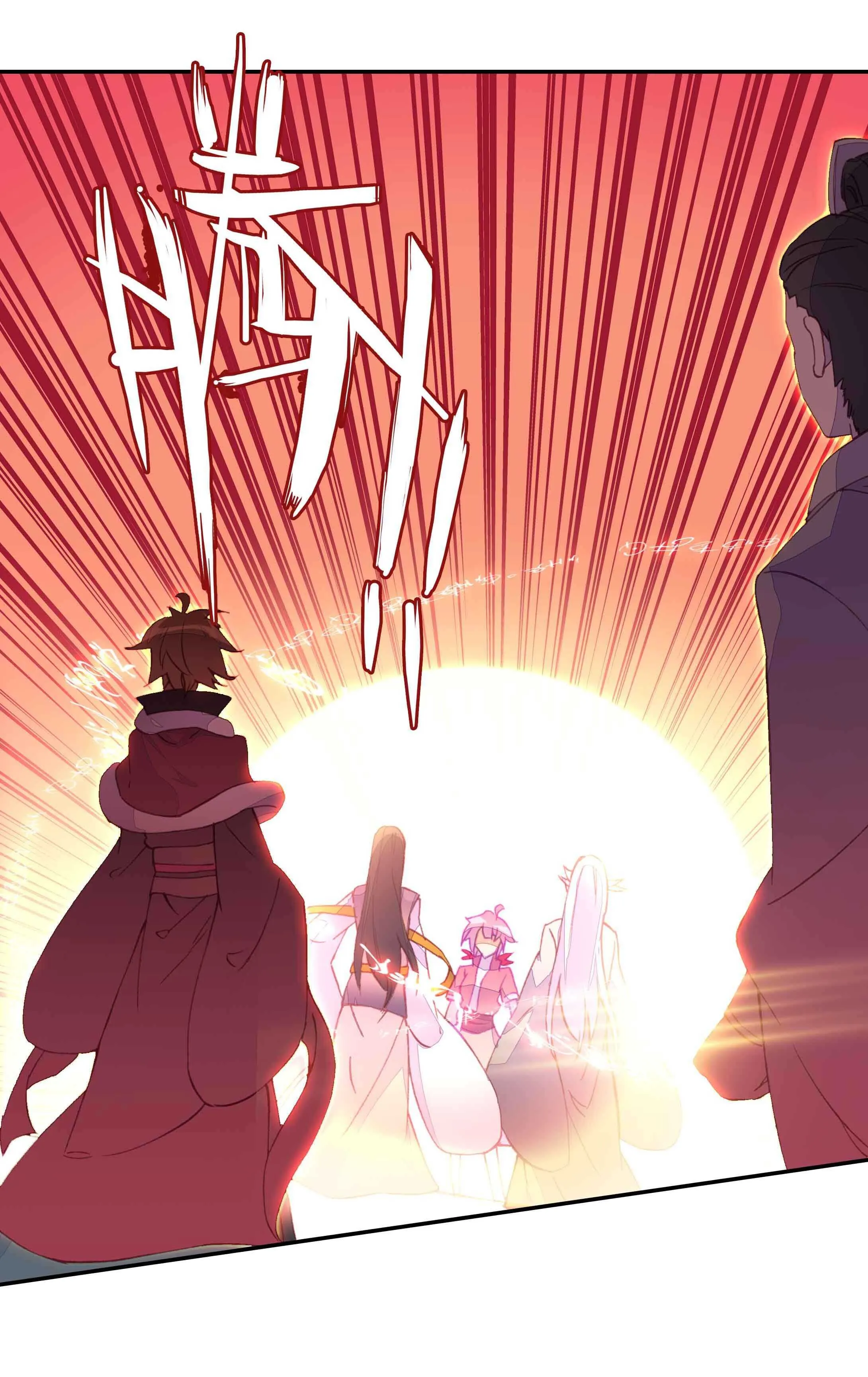 第36话 第20页