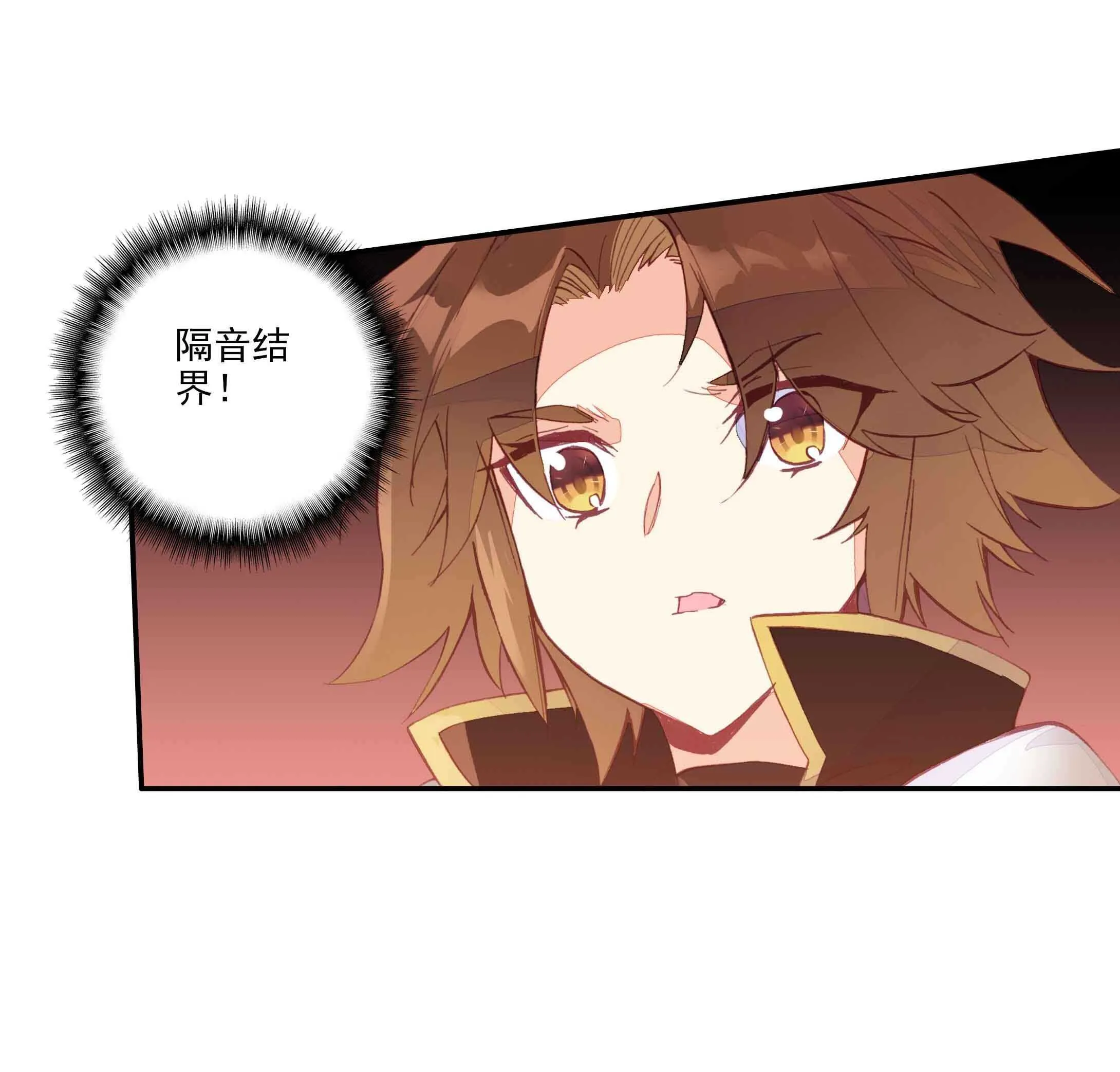 第36话 第21页