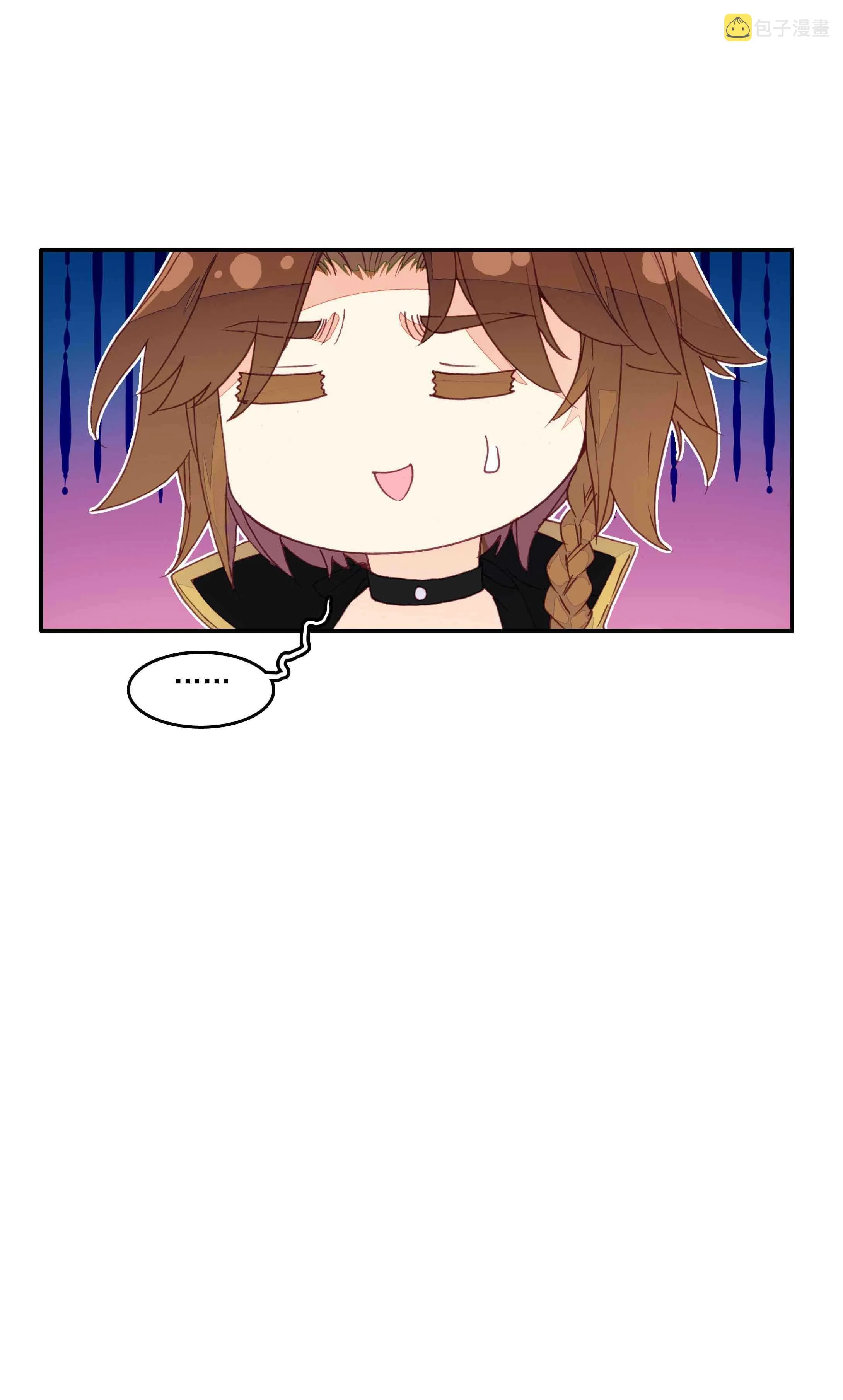 第36话 第43页