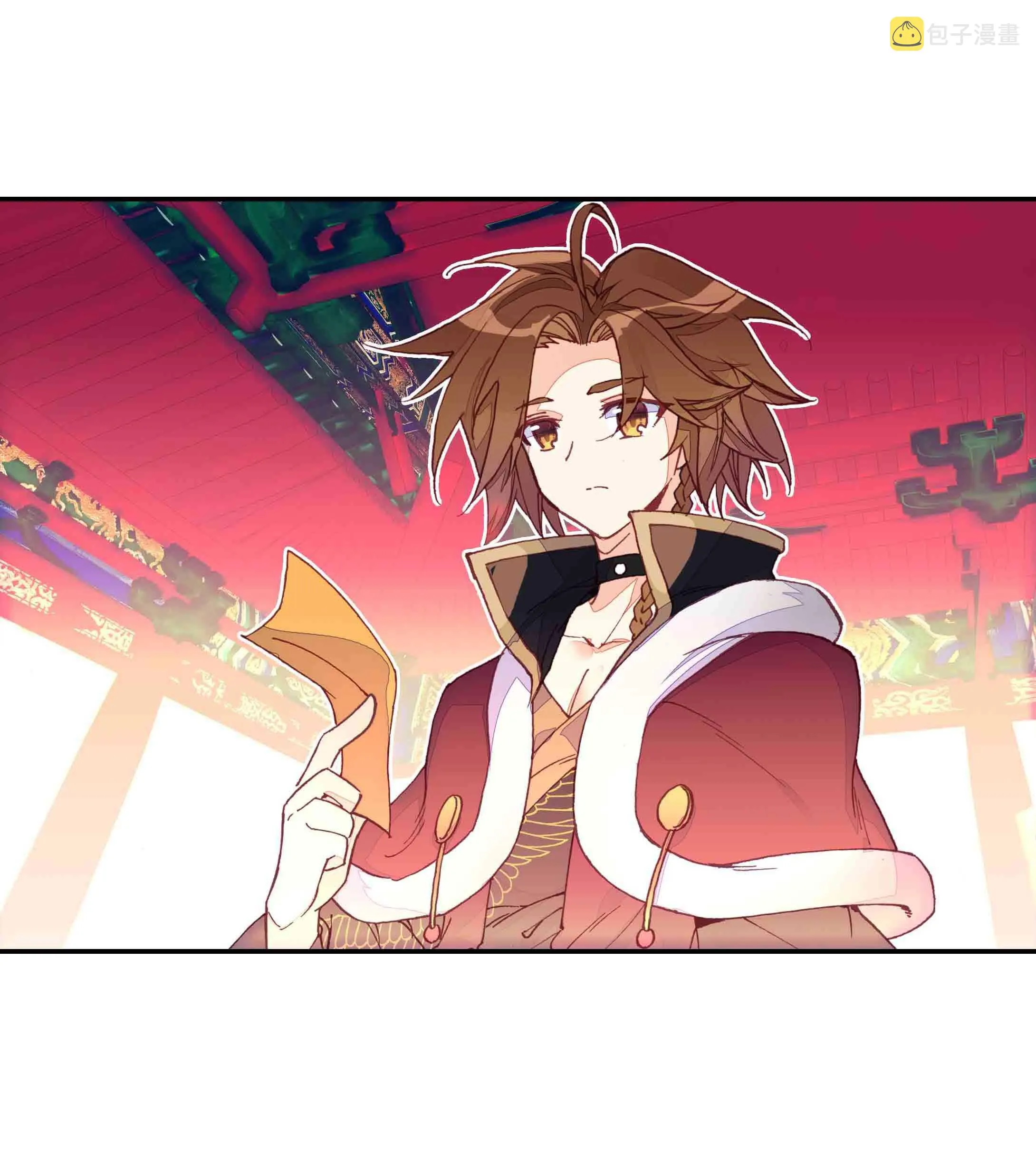 第38话 第32页