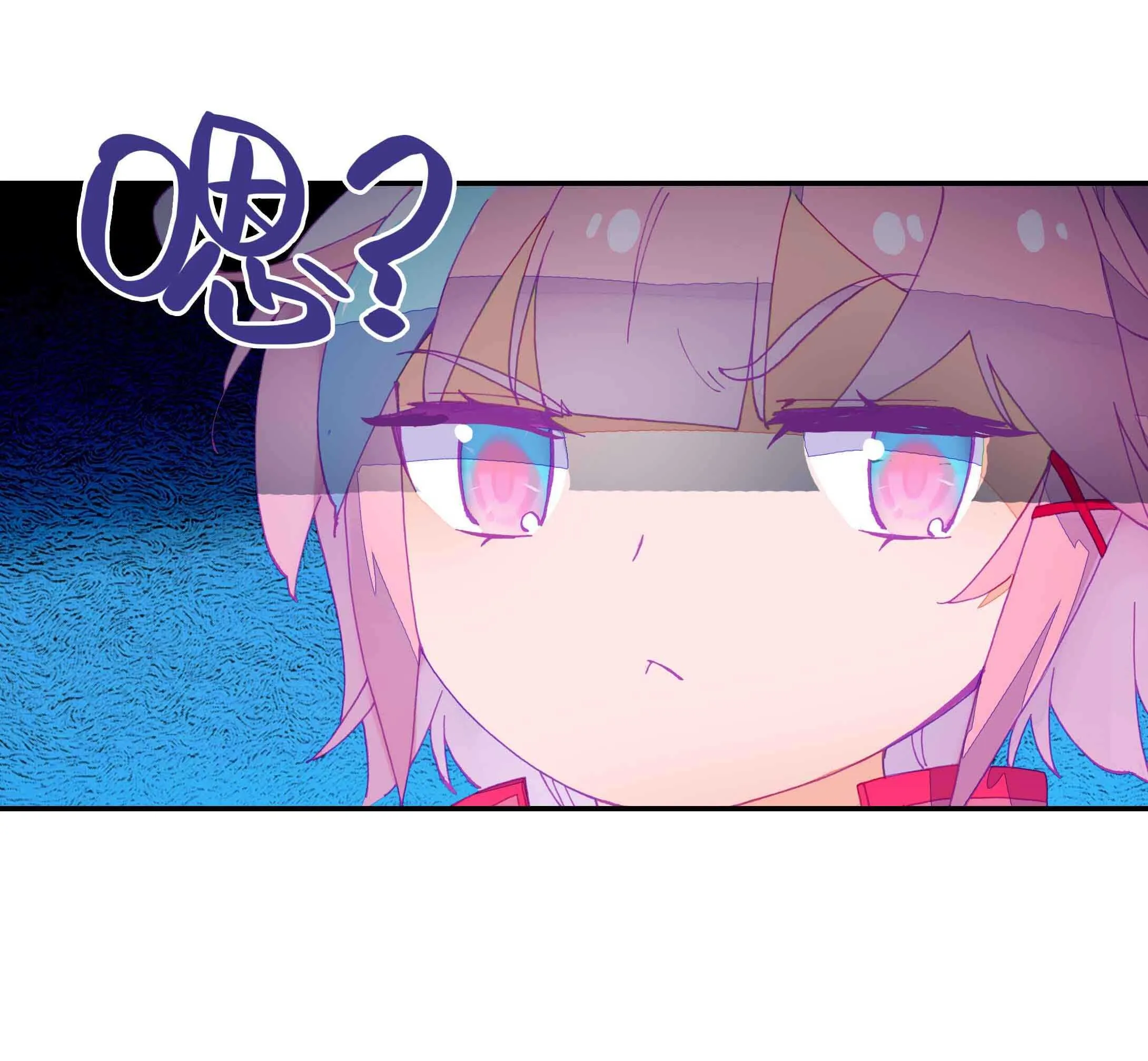 第40话 第4页