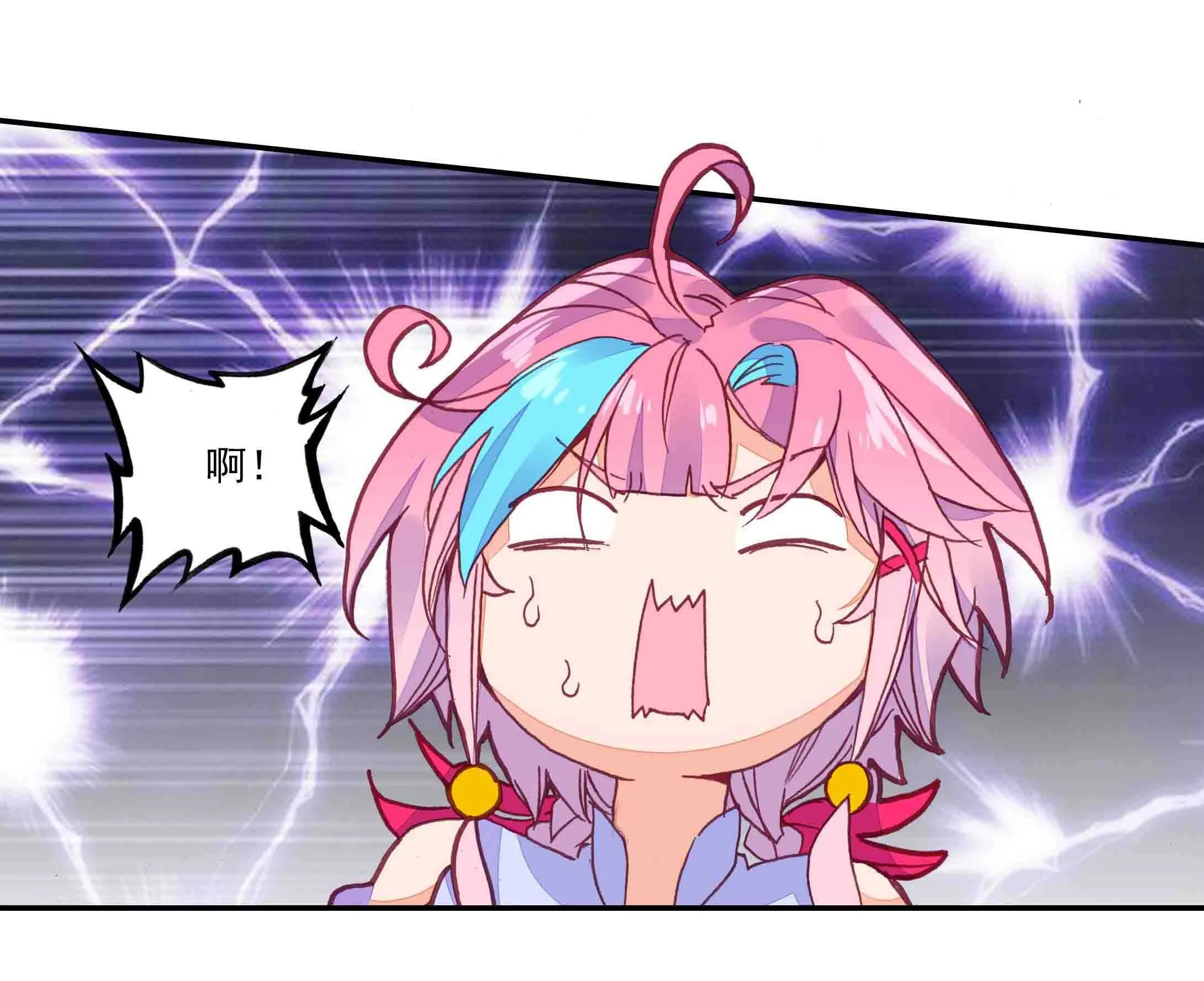 第43话 第39页