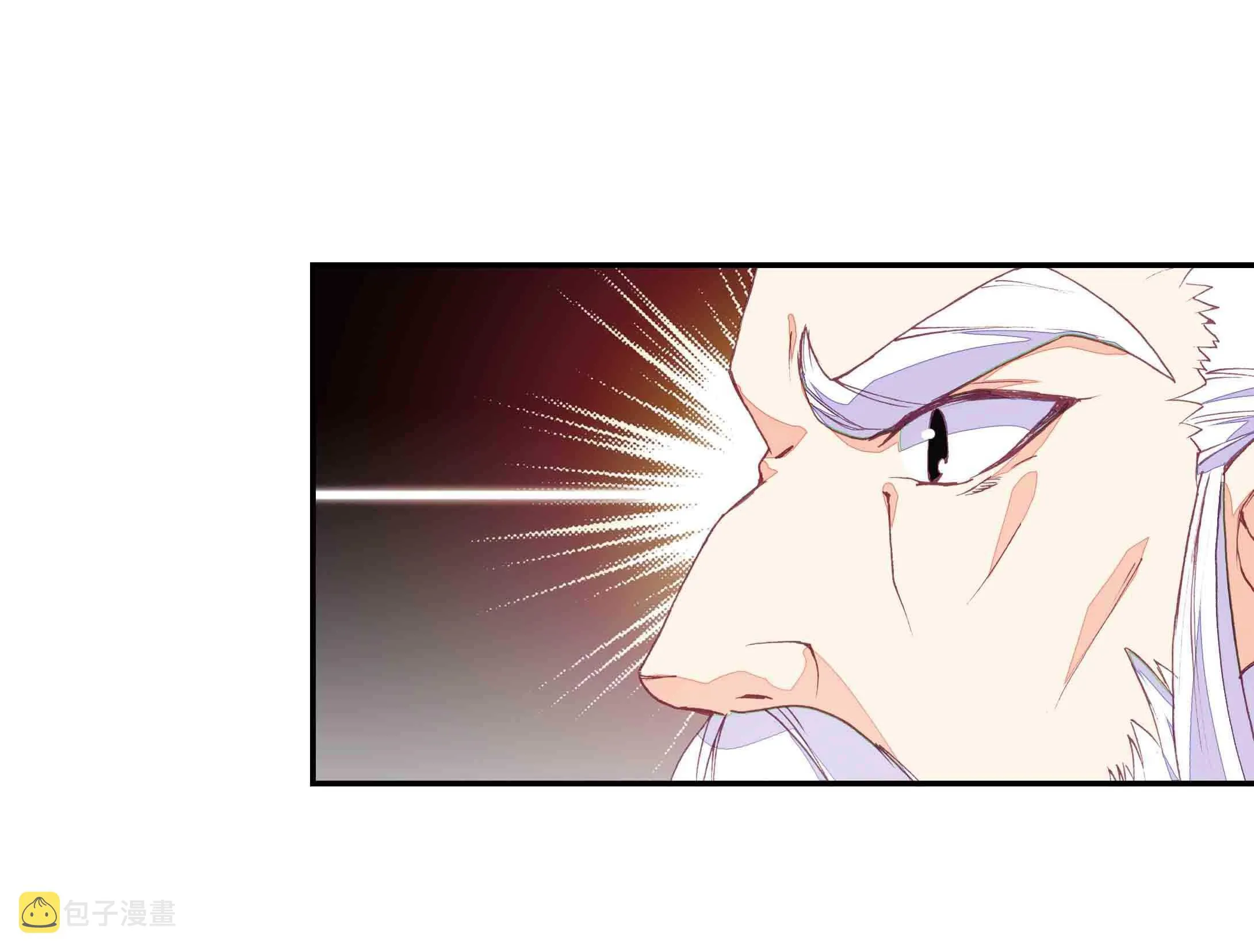 第44话 第8页