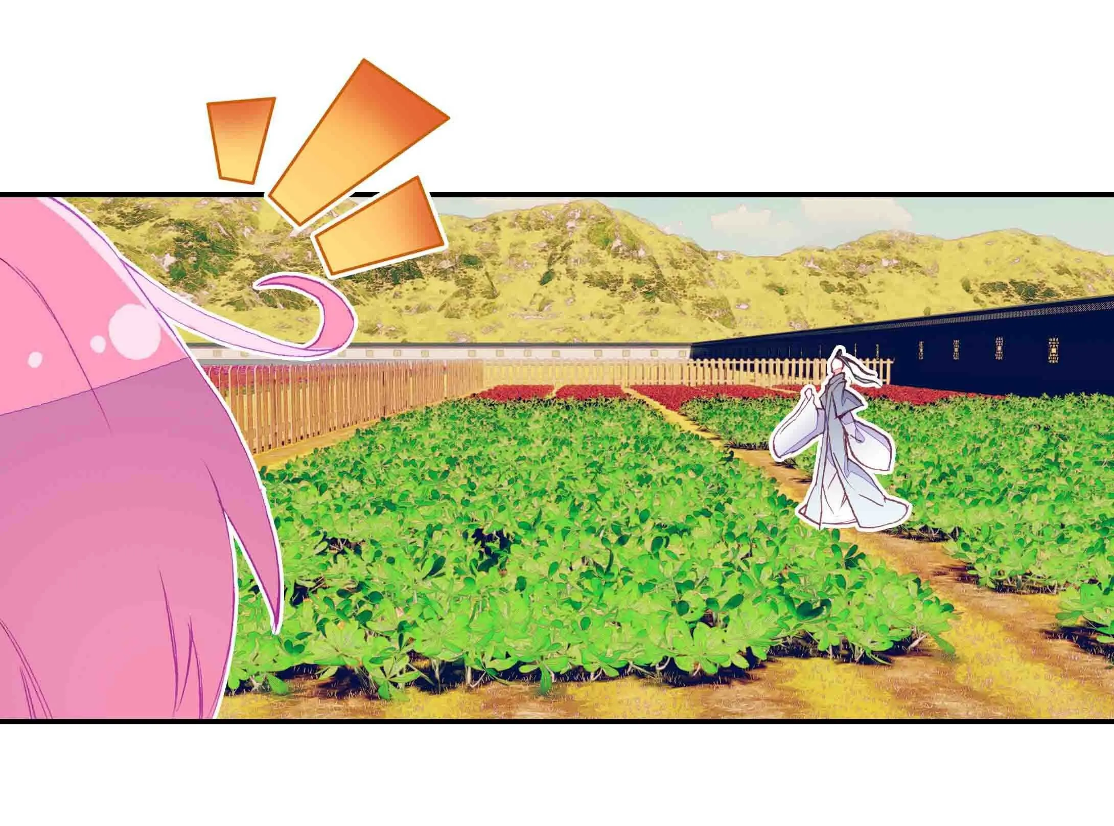 第45话 第37页
