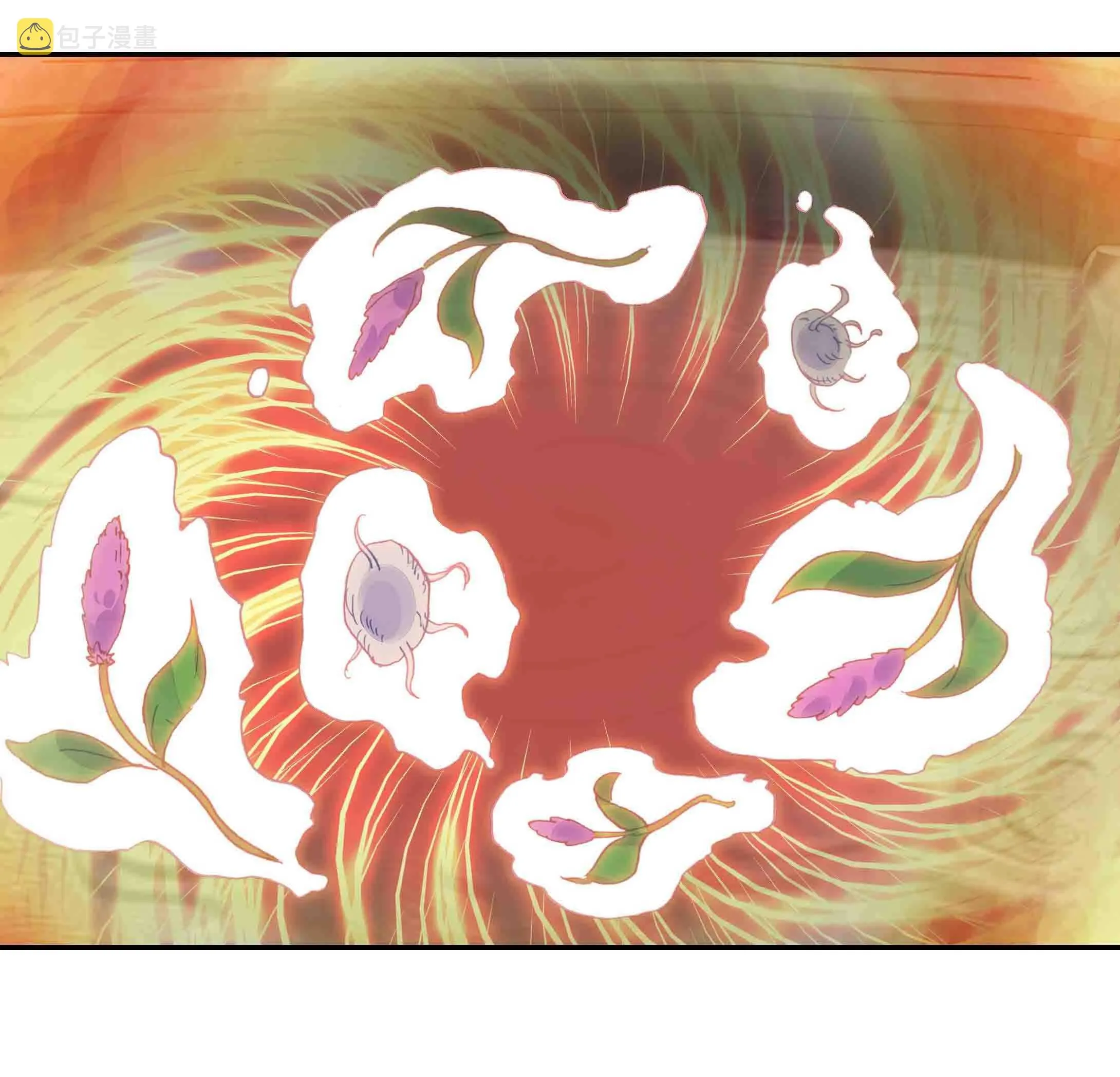 第46话 第32页