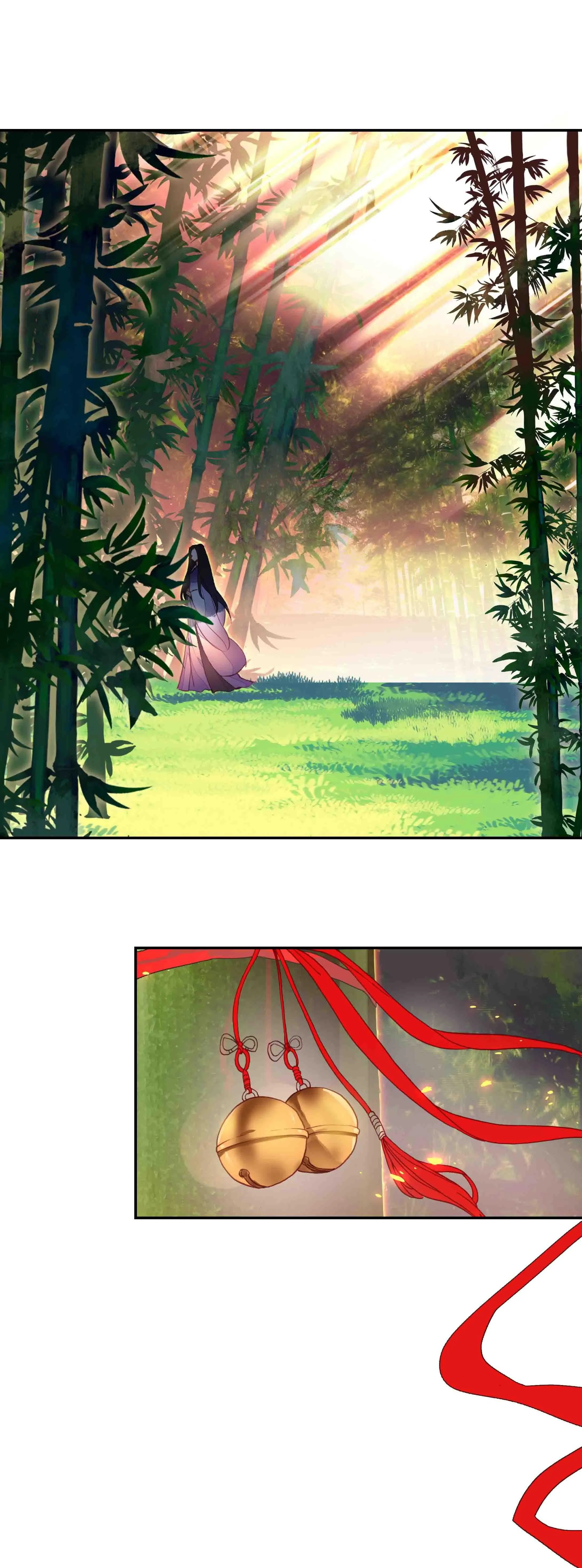 第47话 第32页