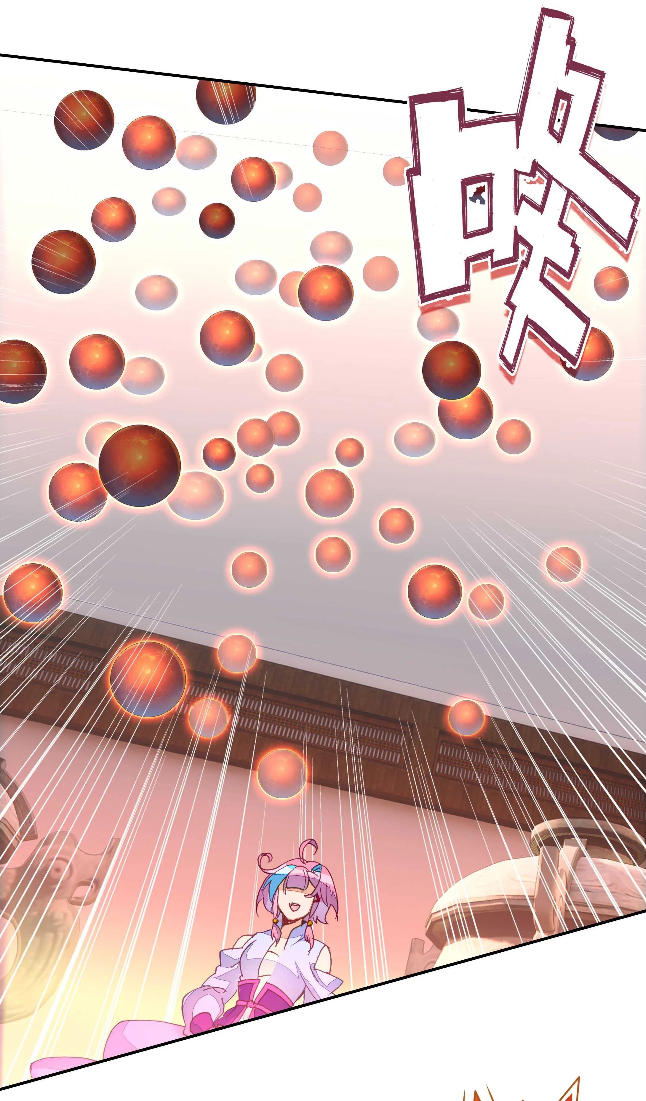 第51话 第18页