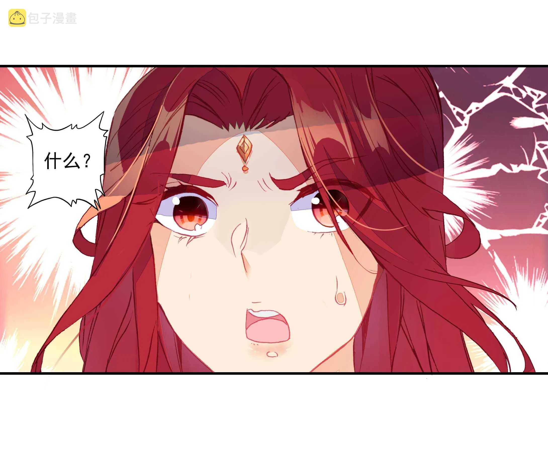 第54话 第27页
