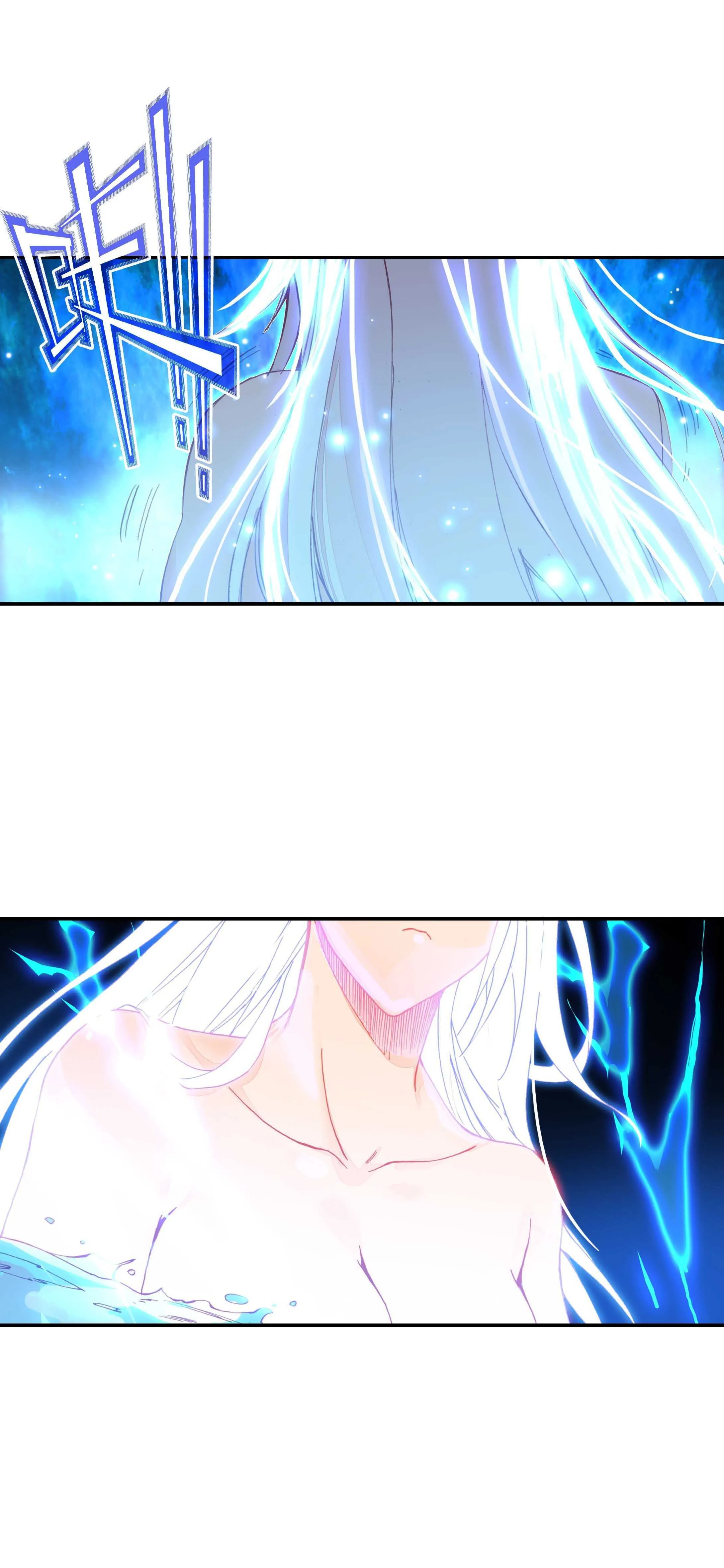 第65话 第22页
