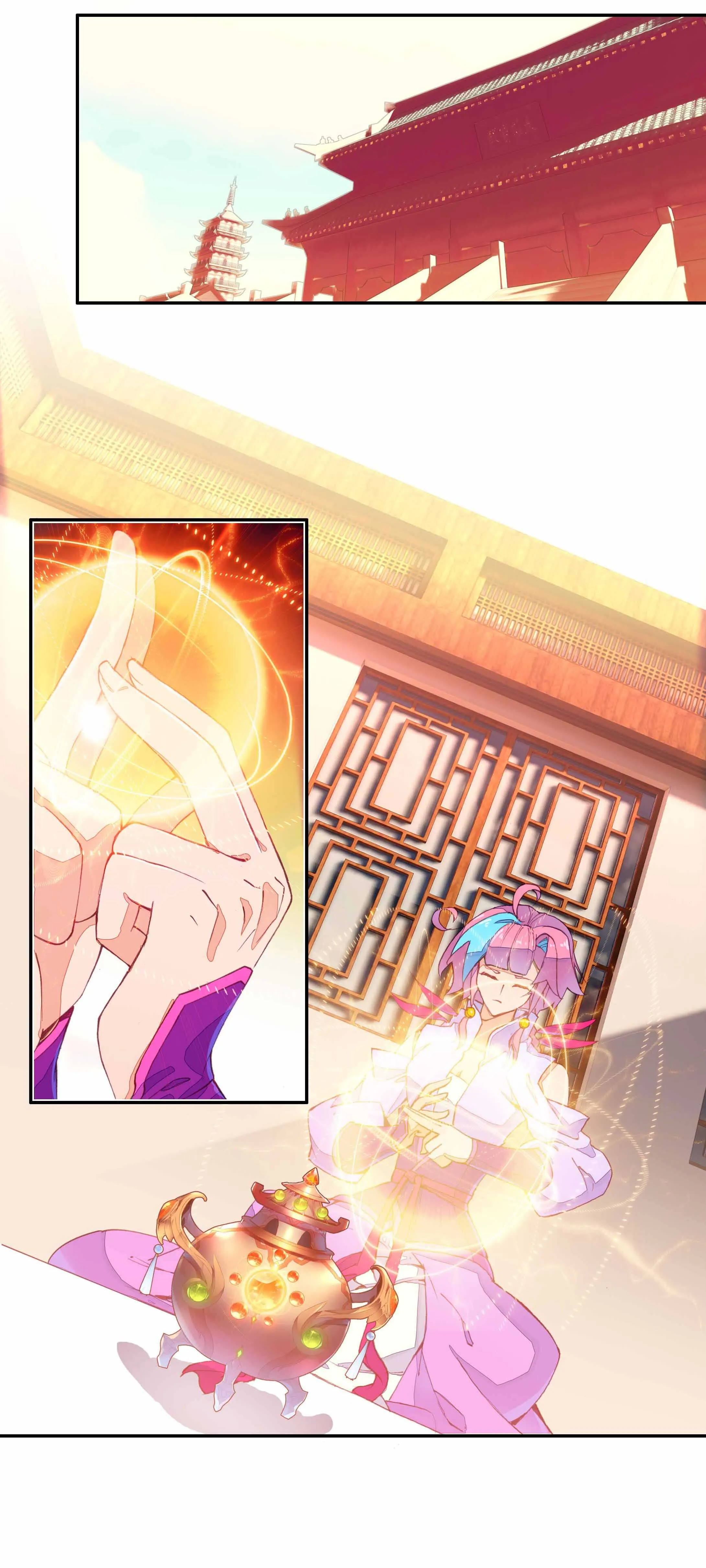 第69话 第13页